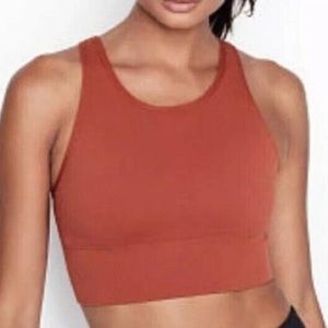 Ribbed Seamless Victoria’s Secret Sports Bra
